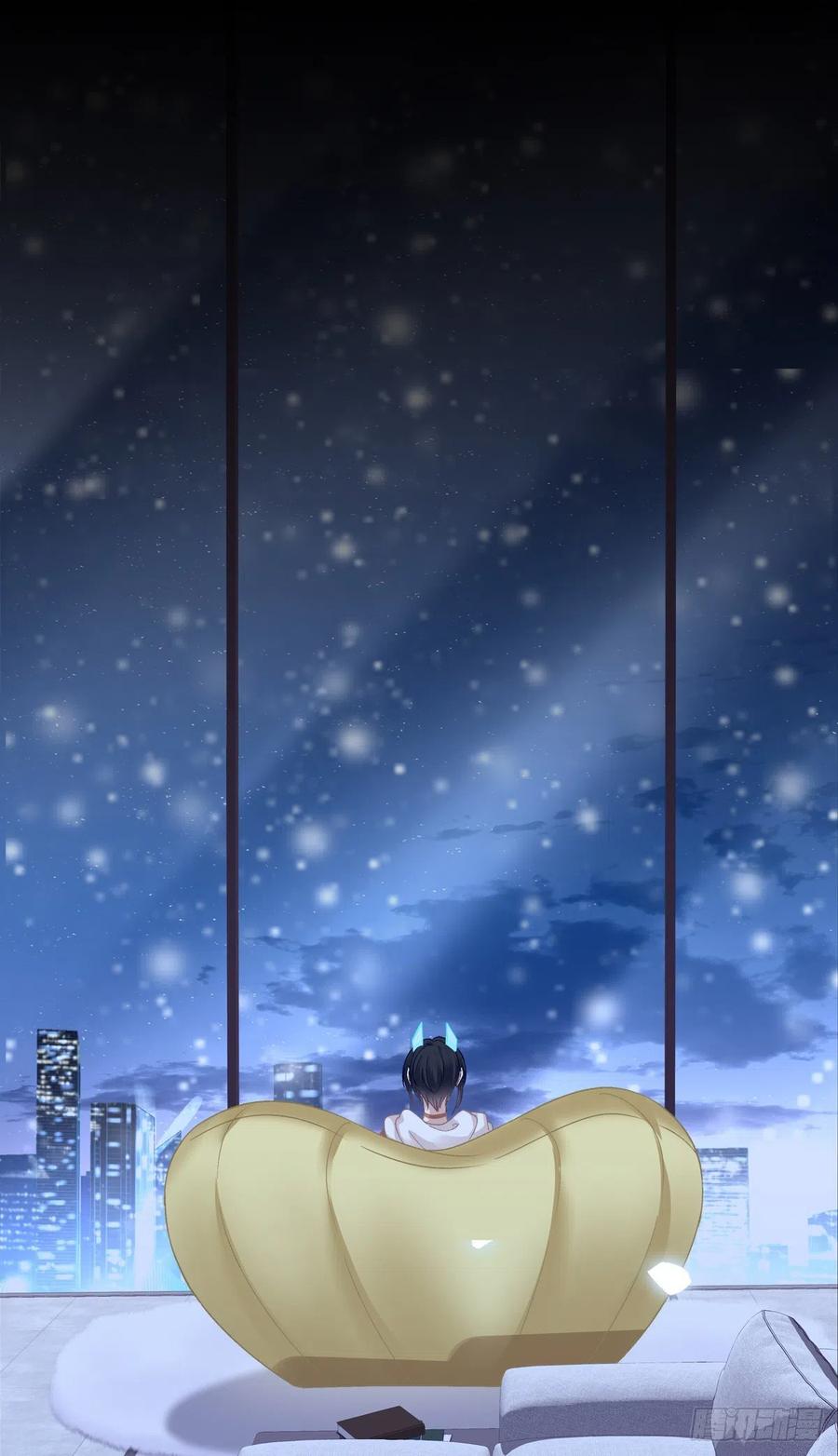《绝对掌控（妄笙传）》徐离脑花！ 第26页