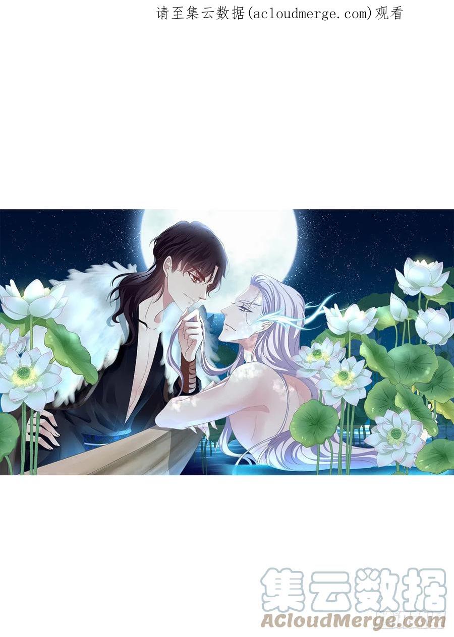 《绝对掌控（妄笙传）》祁妄之！ 第1页