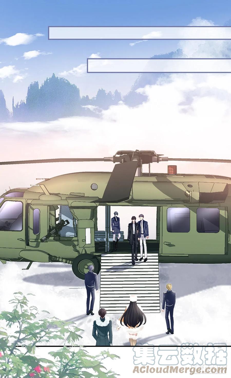 《绝对掌控（妄笙传）》霸道将军与小娇妻！ 第15页