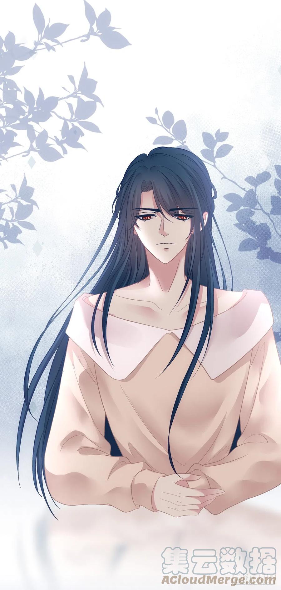《绝对掌控（妄笙传）》发起总攻！ 第11页
