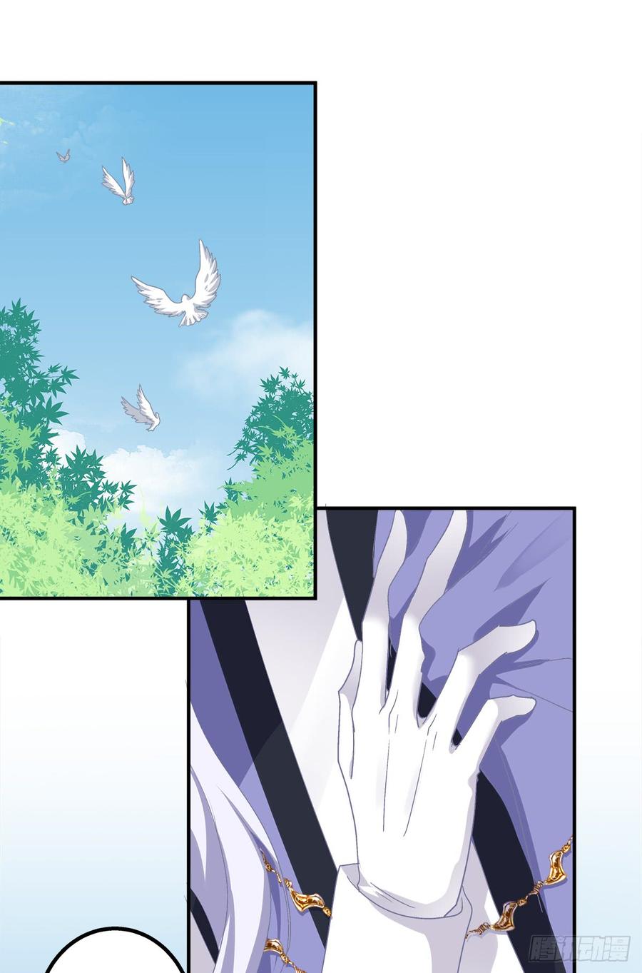 《绝对掌控（妄笙传）》夏欲笙你不要落在我的手里！ 第14页