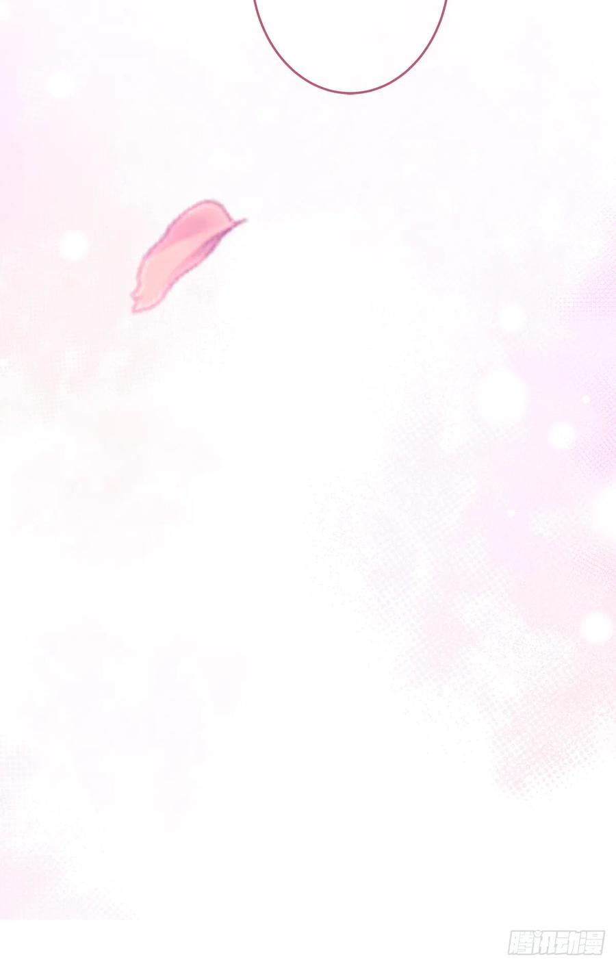 《绝对掌控（妄笙传）》我们结婚啦！ 第36页