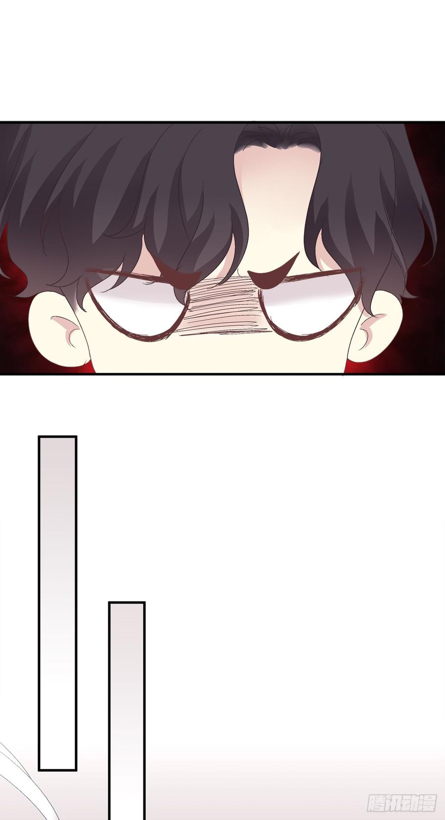《绝对掌控（妄笙传）》哥哥要怎么补偿我？！ 第20页