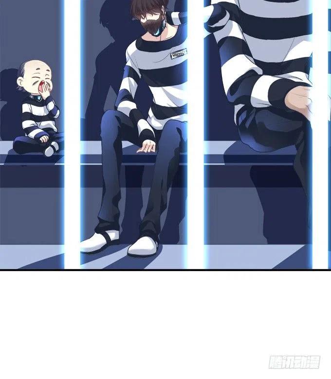 《绝对掌控（妄笙传）》把你变成我的！ 第53页