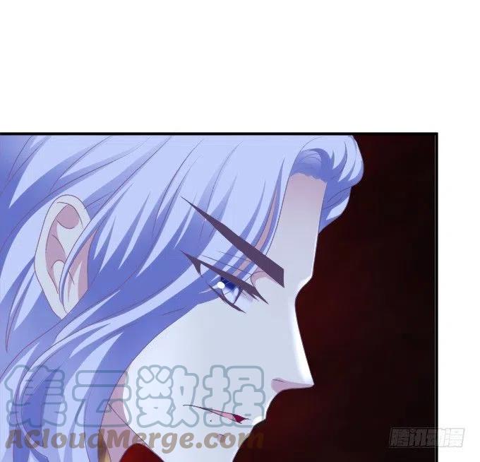 《绝对掌控（妄笙传）》把你变成我的！ 第61页