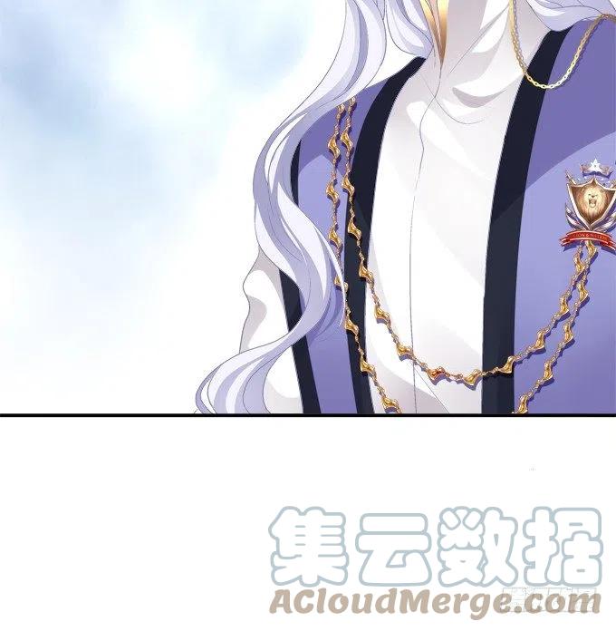 《绝对掌控（妄笙传）》把你变成我的！ 第49页