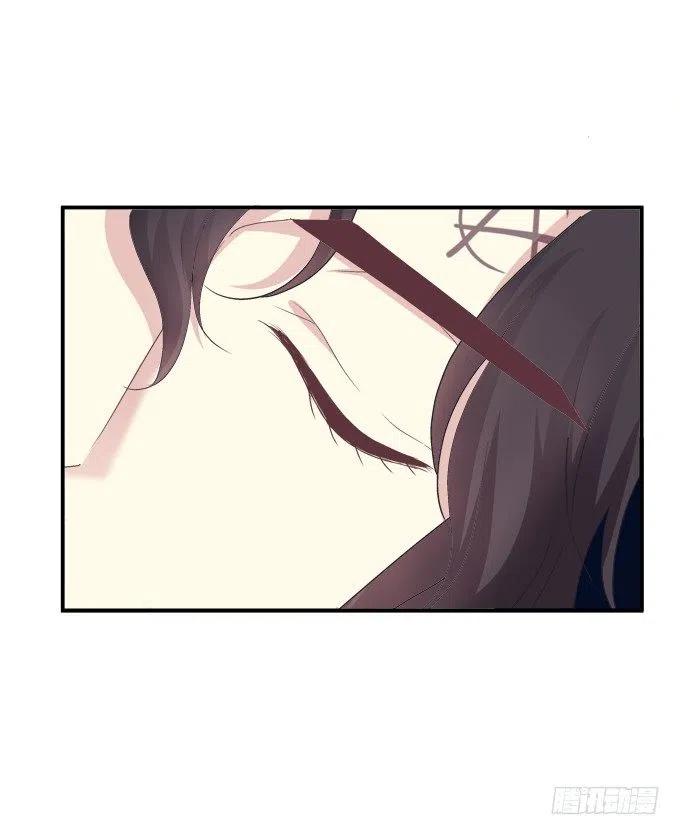 《绝对掌控（妄笙传）》把你变成我的！ 第50页