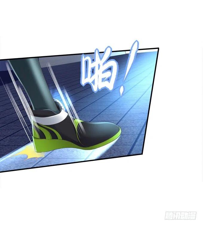 《绝对掌控（妄笙传）》把你变成我的！ 第21页