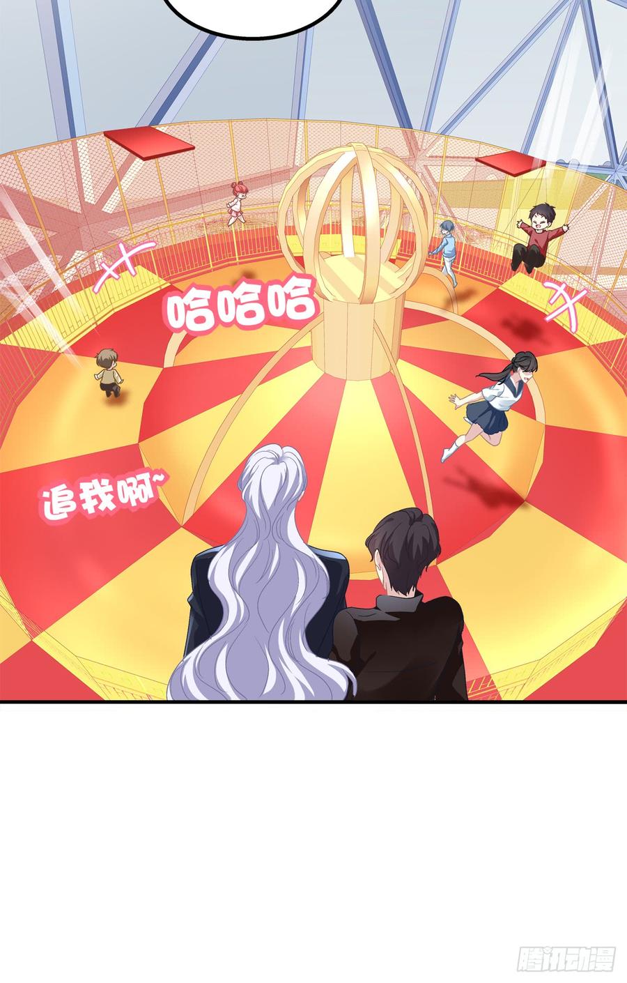 《绝对掌控（妄笙传）》要把哥哥纹到别人看不见的地方！ 第60页
