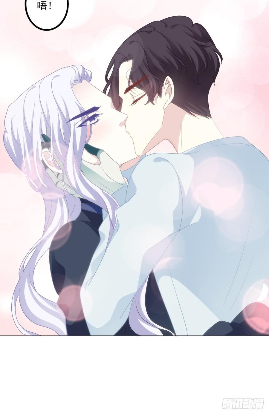 《绝对掌控（妄笙传）》哥哥好腰！ 第25页