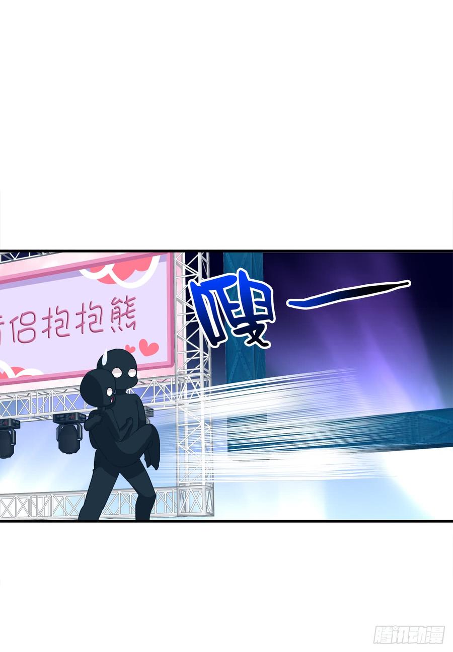 《绝对掌控（妄笙传）》哥哥好腰！ 第16页