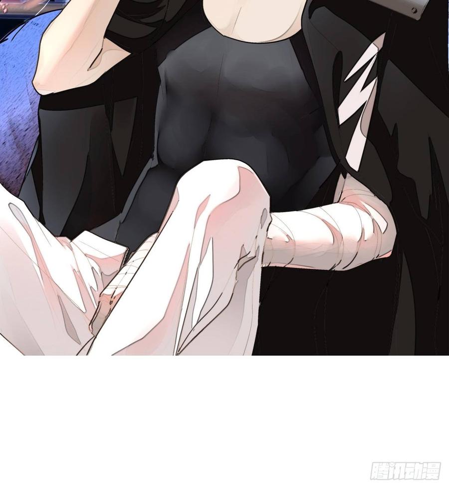《绝对掌控（妄笙传）》哥哥不是实验品！ 第2页