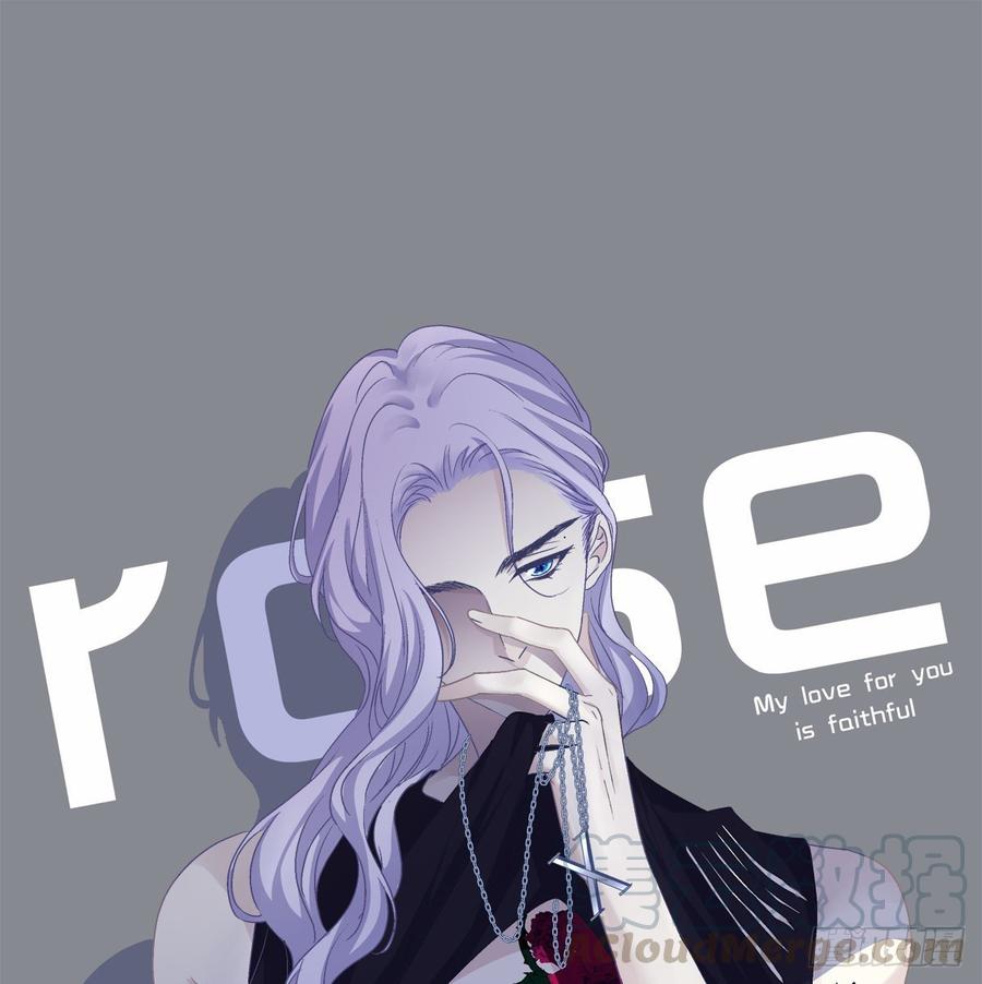 《绝对掌控（妄笙传）》见到他你会哭出来吧！ 第1页