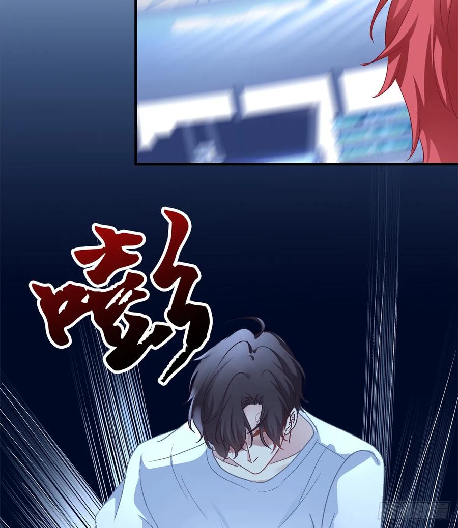 《绝对掌控（妄笙传）》小妄之快抱抱人家！ 第13页
