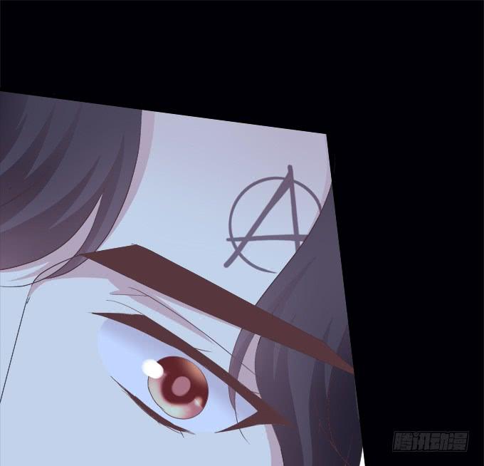《绝对掌控（妄笙传）》笙哥哥，认出我了吗？ 第38页