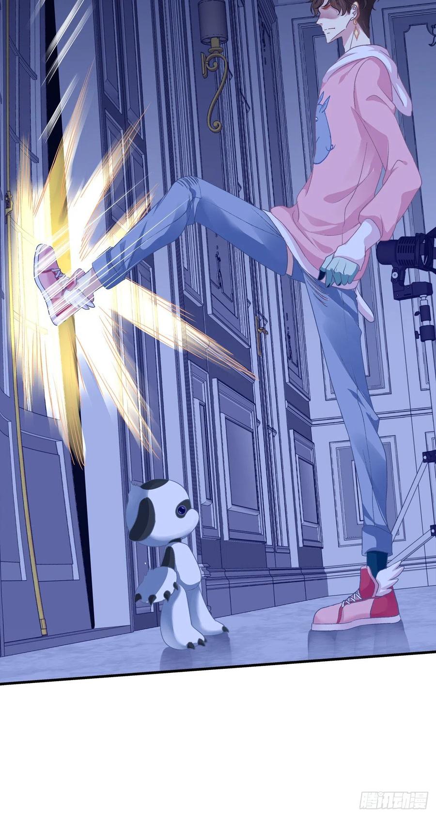 《绝对掌控（妄笙传）》我在等你回来！ 第42页