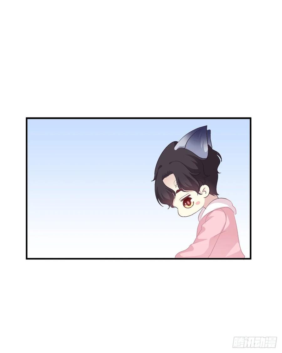 《绝对掌控（妄笙传）》主人我只能帮你到这了！ 第12页