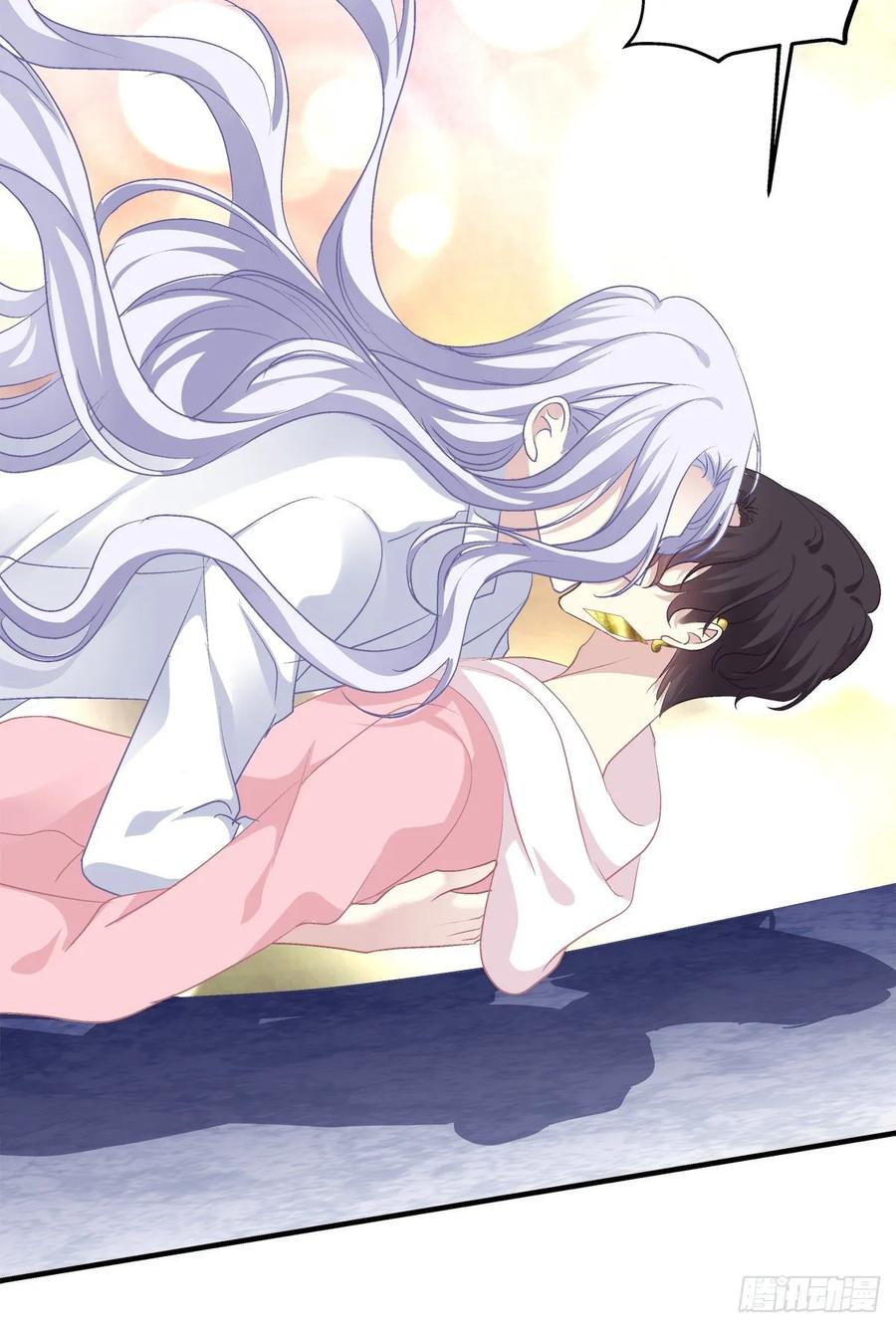 《绝对掌控（妄笙传）》主人我只能帮你到这了！ 第8页