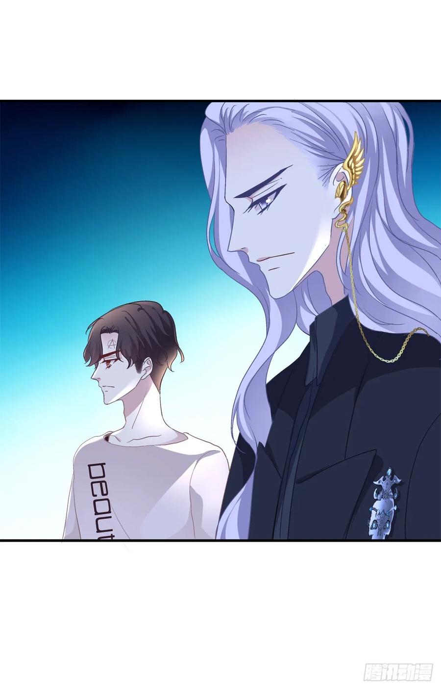 《绝对掌控（妄笙传）》有人在偷看我们 第12页