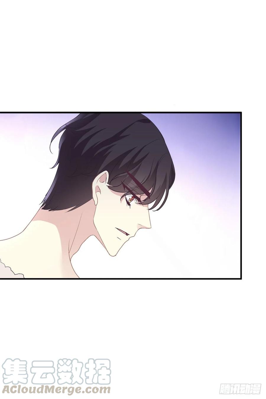 《绝对掌控（妄笙传）》有人在偷看我们 第45页