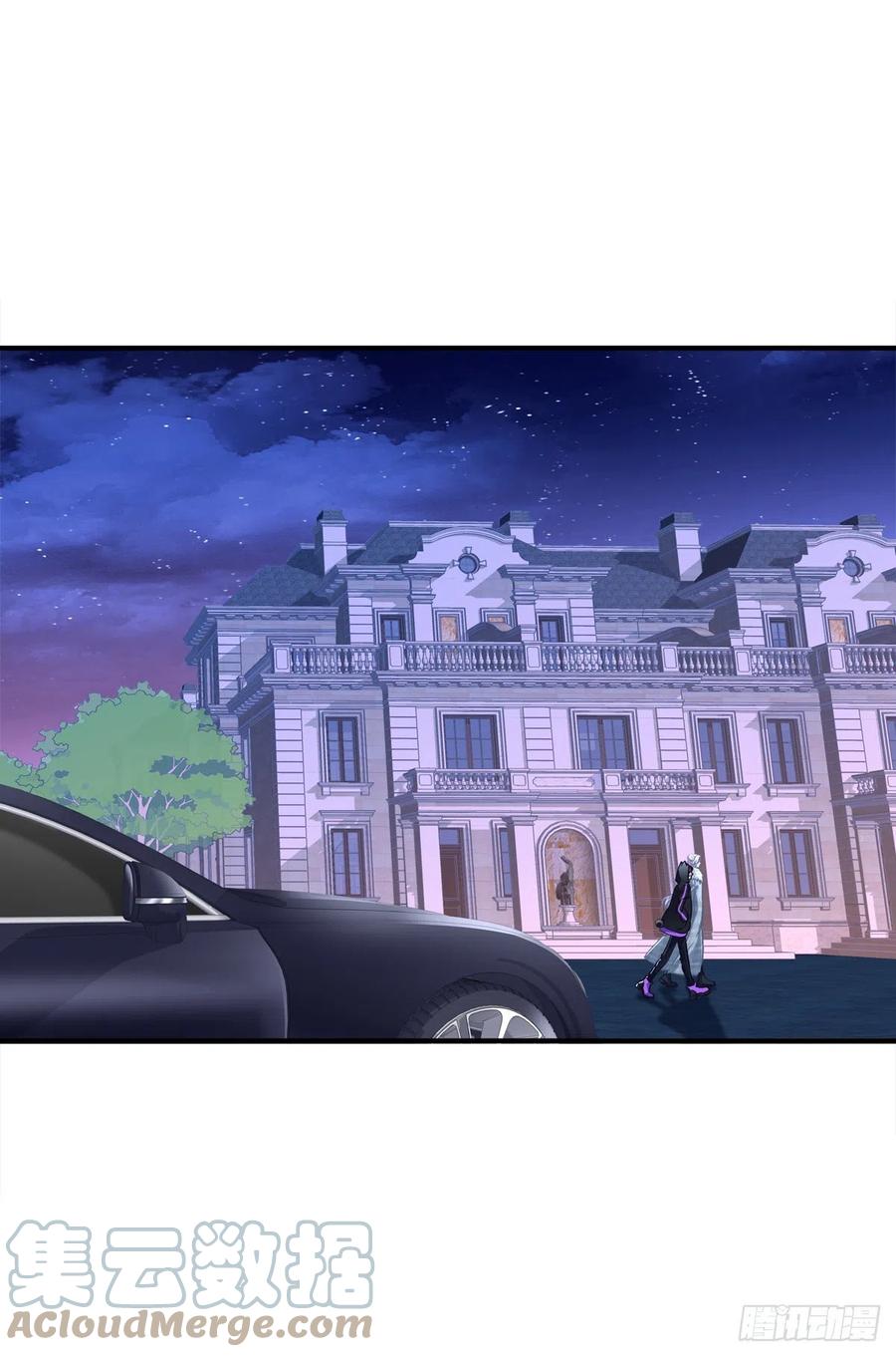 《绝对掌控（妄笙传）》不好意思我才是他的--！ 第13页