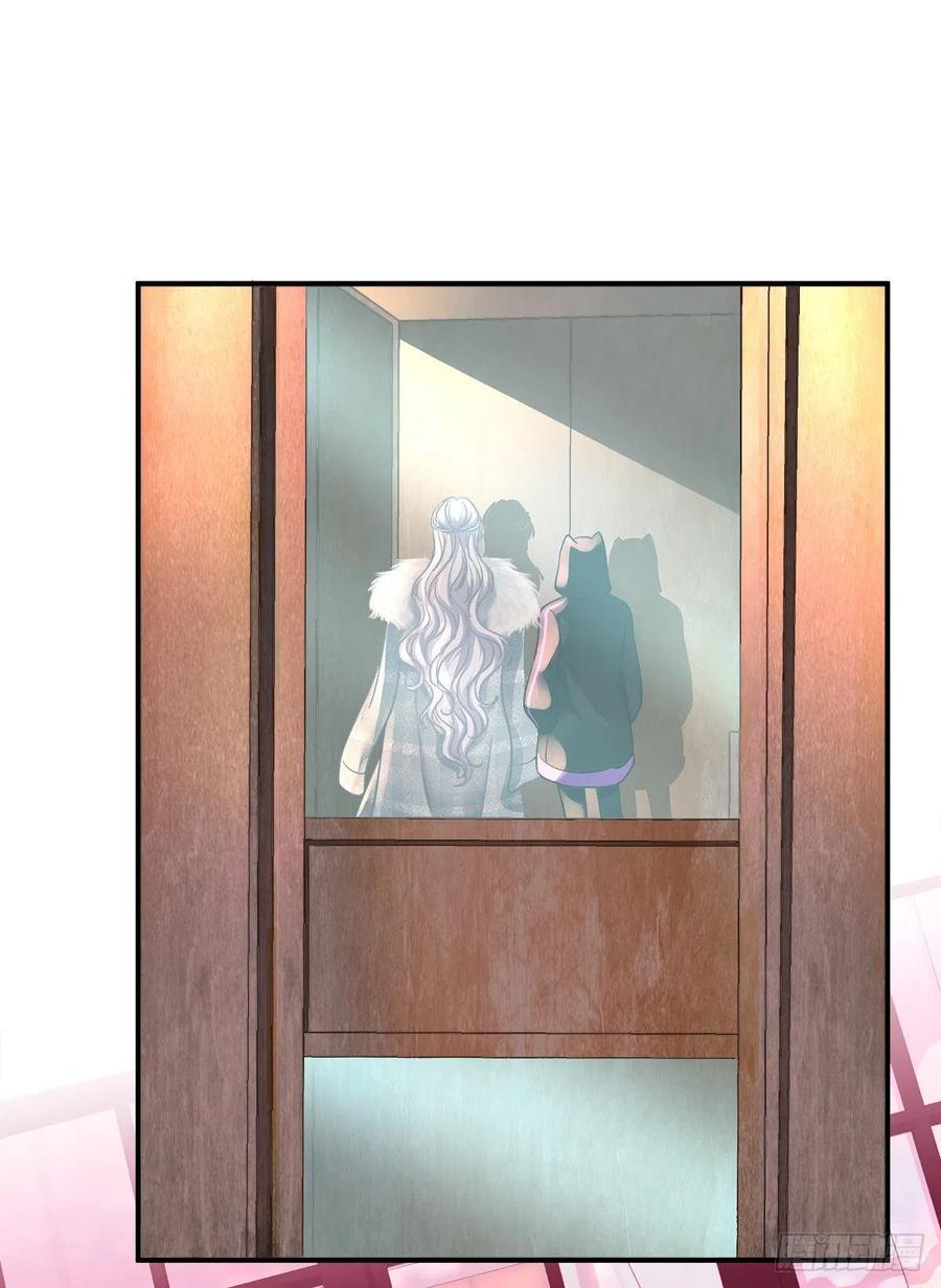 《绝对掌控（妄笙传）》不好意思我才是他的--！ 第47页