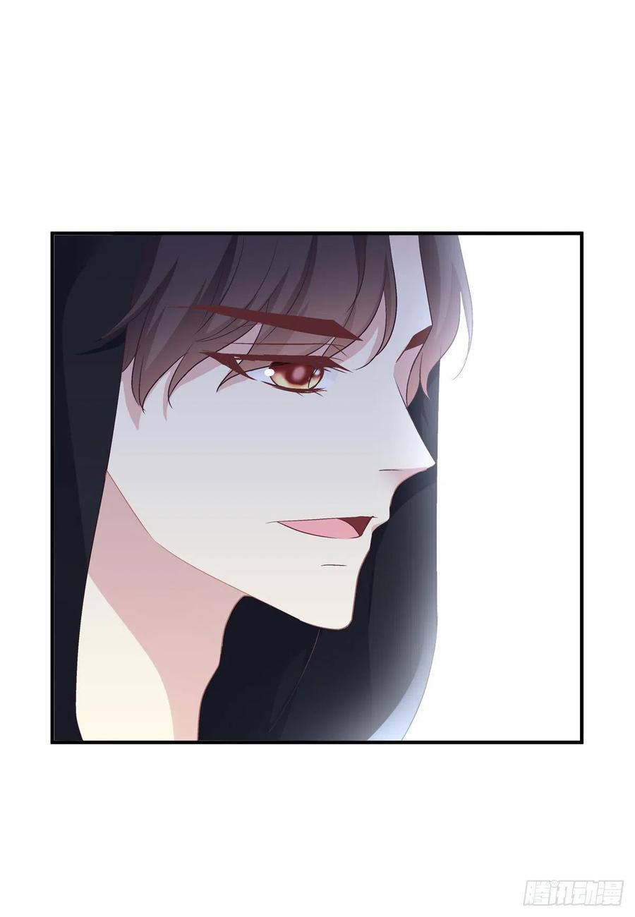 《绝对掌控（妄笙传）》不好意思我才是他的--！ 第15页