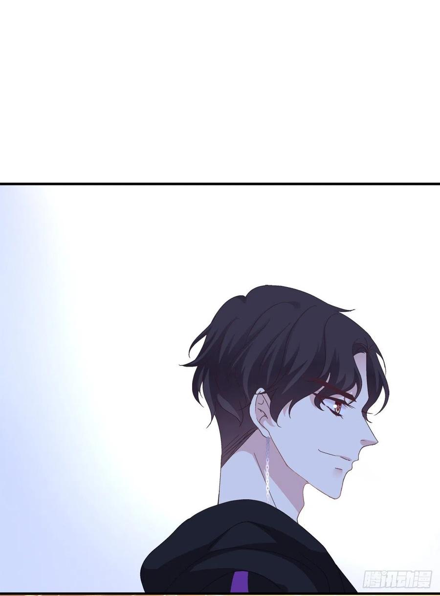 《绝对掌控（妄笙传）》这个人是我的！ 第45页