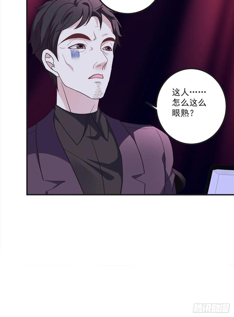 《绝对掌控（妄笙传）》亲爱的我受伤了~！ 第24页