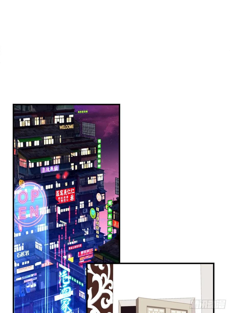 《绝对掌控（妄笙传）》亲爱的我受伤了~！ 第43页