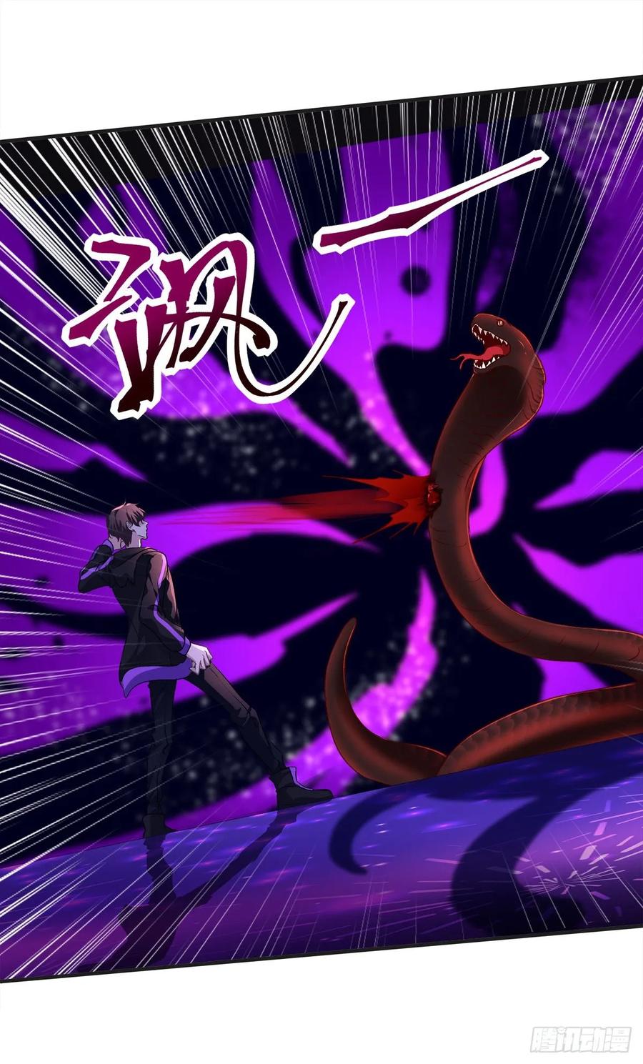 《绝对掌控（妄笙传）》亲爱的我受伤了~！ 第22页