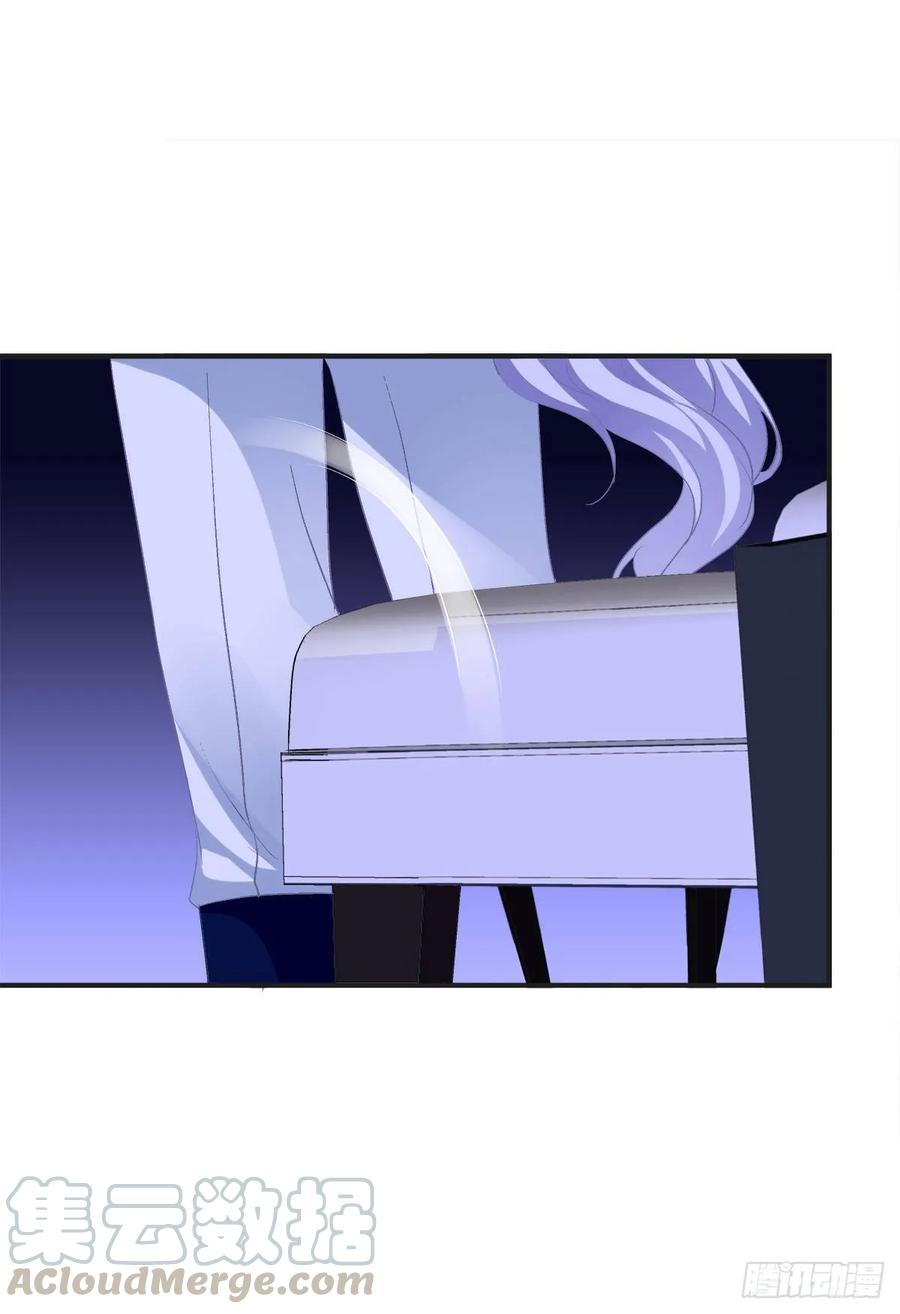 《绝对掌控（妄笙传）》亲爱的我受伤了~！ 第29页