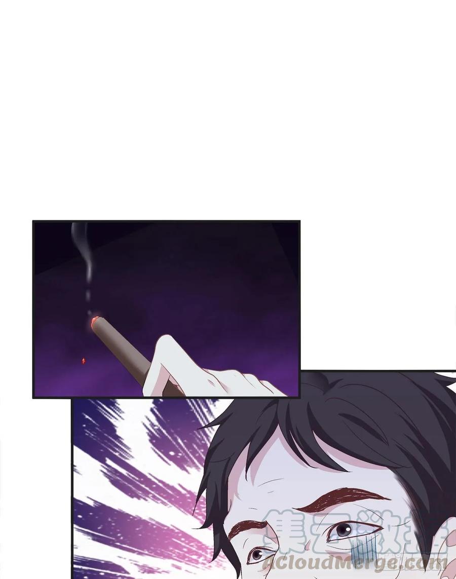 《绝对掌控（妄笙传）》我的人就要匍匐在地上！ 第25页