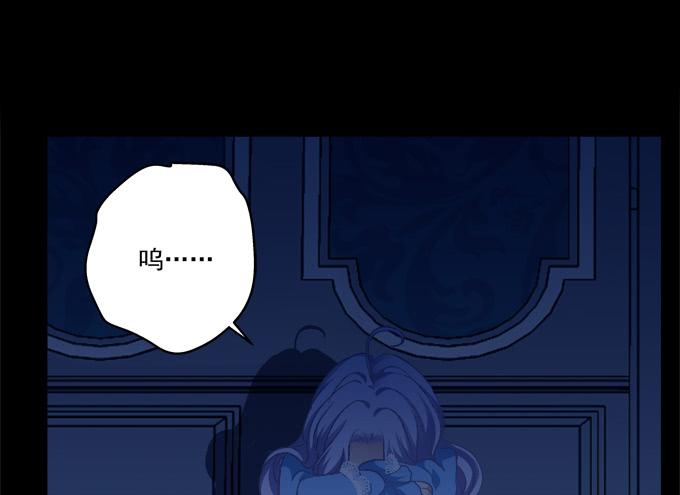 《绝对掌控（妄笙传）》这是谁家的小猫咪？！ 第9页