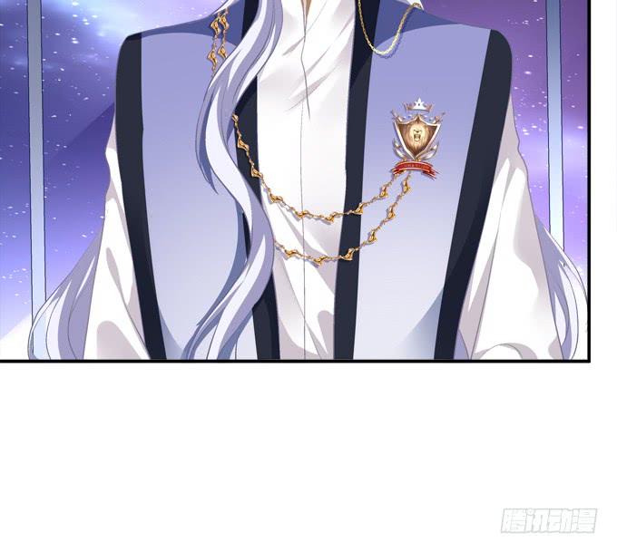 《绝对掌控（妄笙传）》这是谁家的小猫咪？！ 第52页