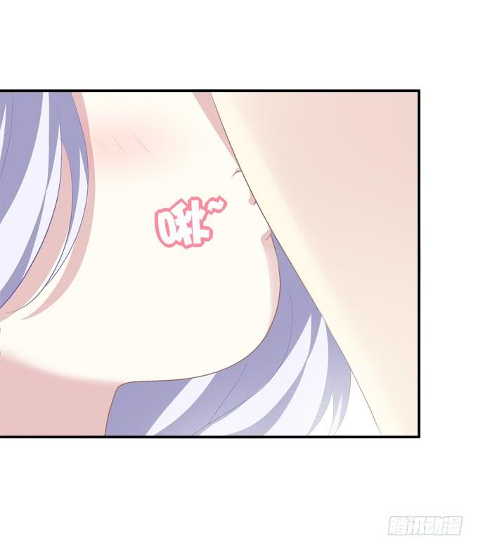 《绝对掌控（妄笙传）》这是谁家的小猫咪？！ 第23页