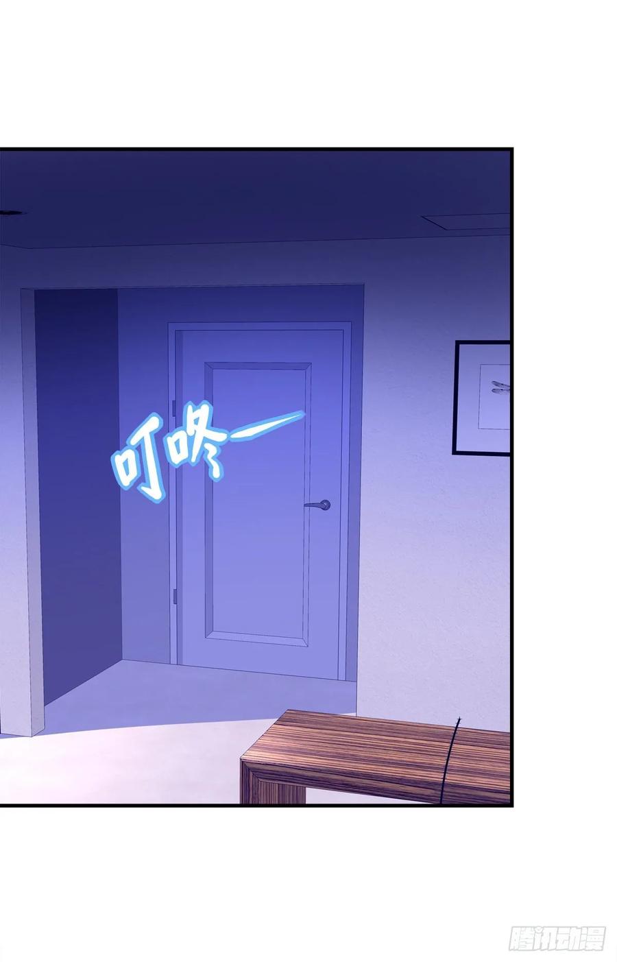 《绝对掌控（妄笙传）》放开我哥哥！ 第3页