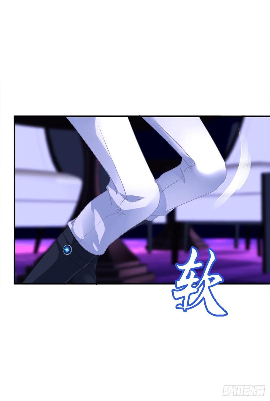 《绝对掌控（妄笙传）》放开我哥哥！ 第32页