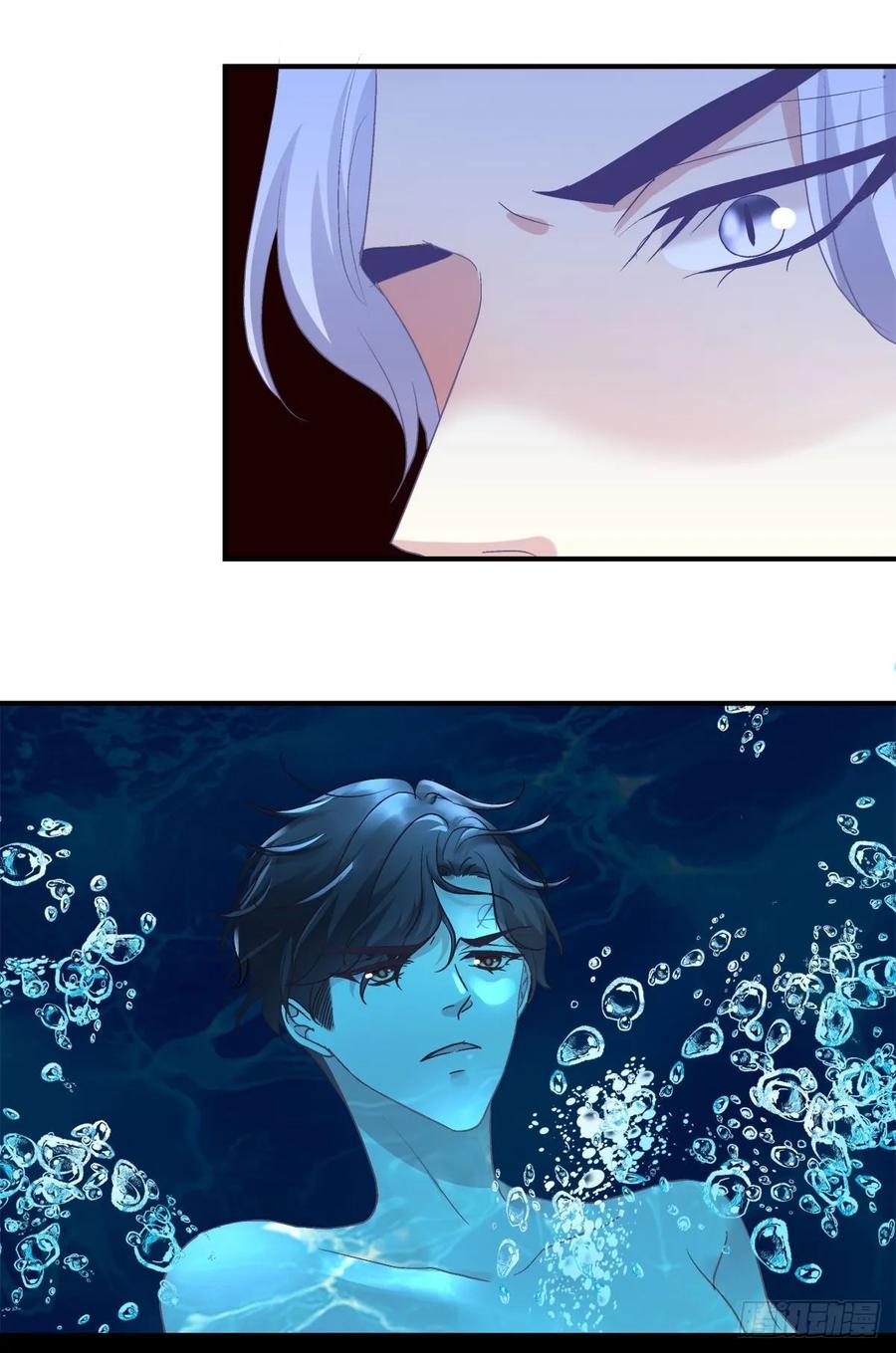 《绝对掌控（妄笙传）》放开我哥哥！ 第38页