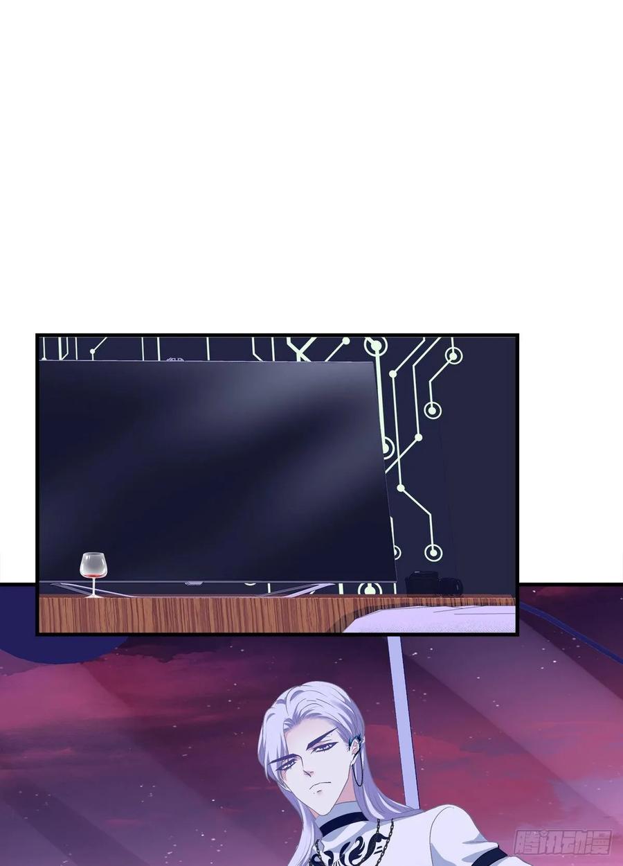 《绝对掌控（妄笙传）》放开我哥哥！ 第6页