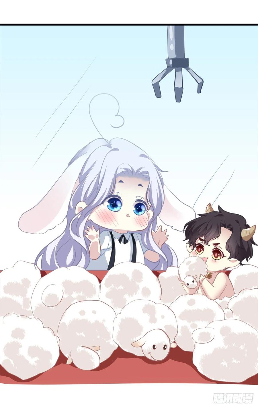 《绝对掌控（妄笙传）》他亲我了！ 第49页