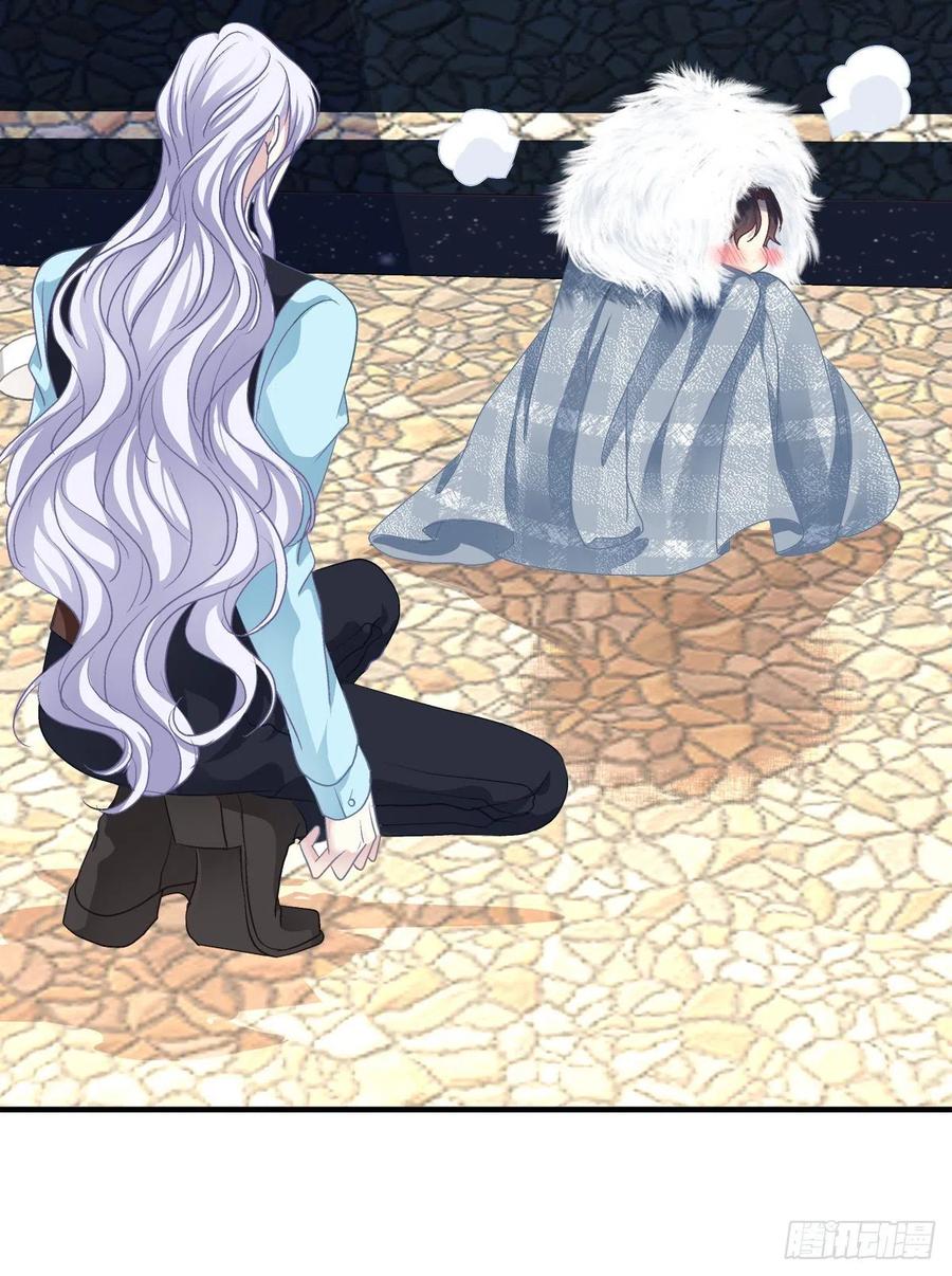 《绝对掌控（妄笙传）》哥哥，让我帮你吧！！ 第23页