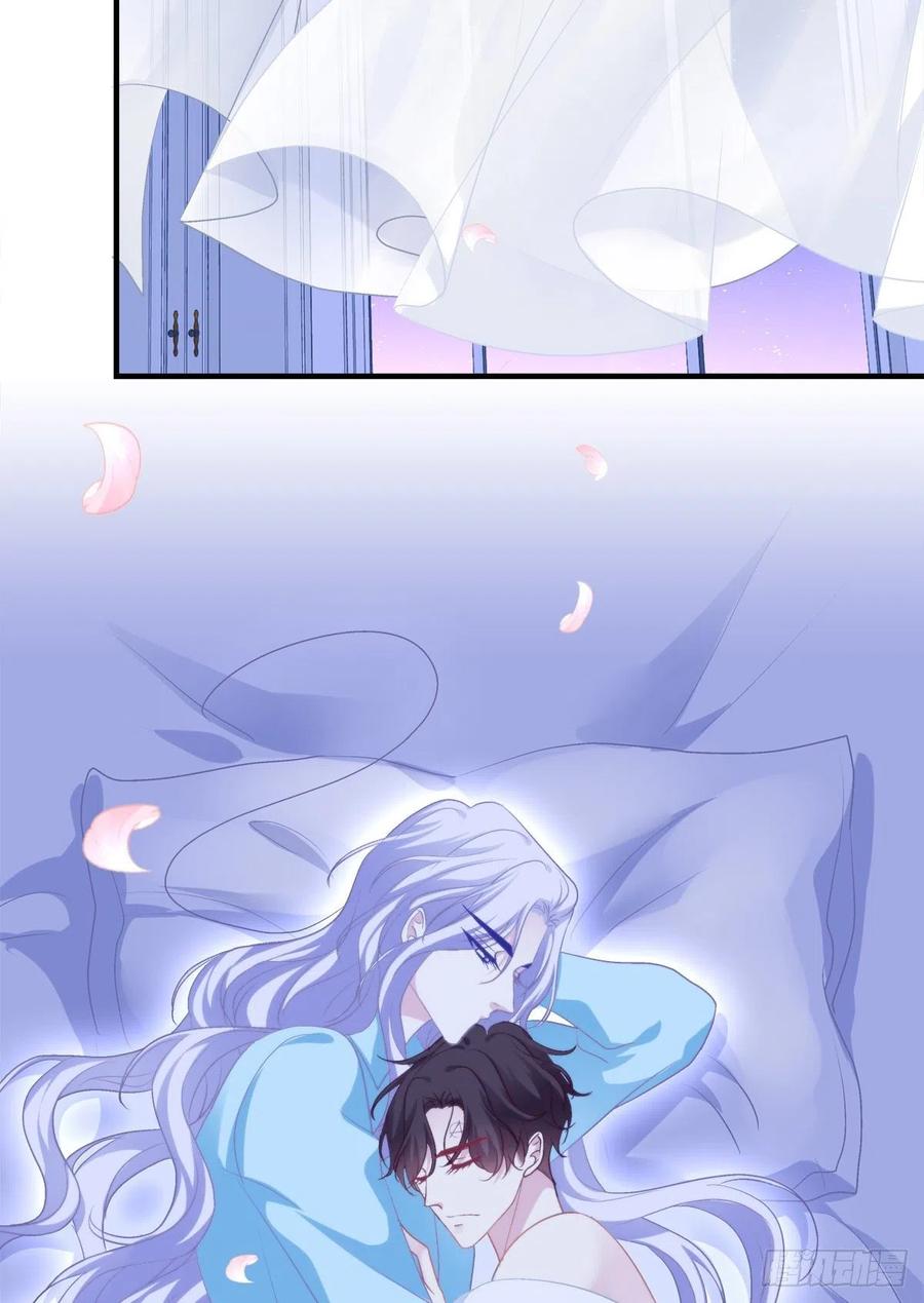 《绝对掌控（妄笙传）》哥哥，让我帮你吧！！ 第38页