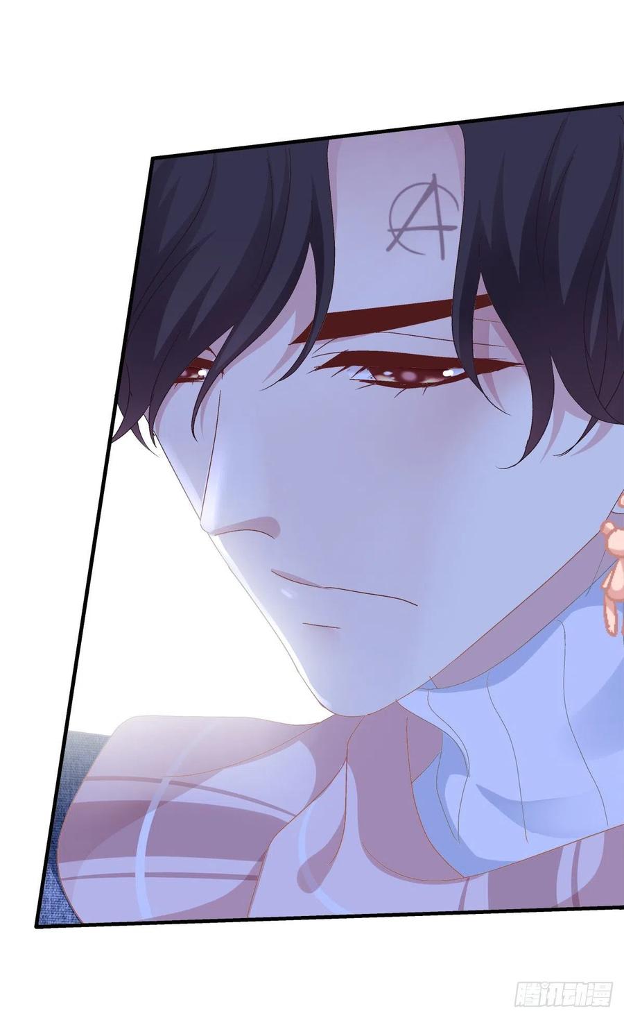 《绝对掌控（妄笙传）》秦斯的惩罚！ 第57页