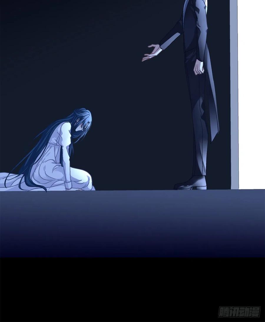 《绝对掌控（妄笙传）》秦斯的惩罚！ 第19页