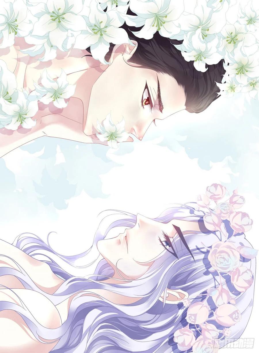 《绝对掌控（妄笙传）》秦斯的惩罚！ 第1页