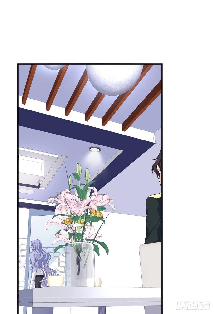 《绝对掌控（妄笙传）》共进晚餐吧 哥哥！ 第47页