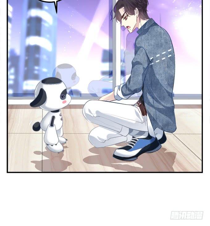 《绝对掌控（妄笙传）》接受我的信息素！ 第56页