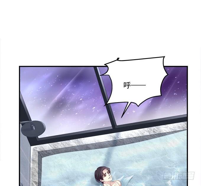 《绝对掌控（妄笙传）》接受我的信息素！ 第41页