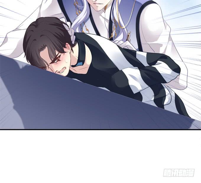 《绝对掌控（妄笙传）》接受我的信息素！ 第12页